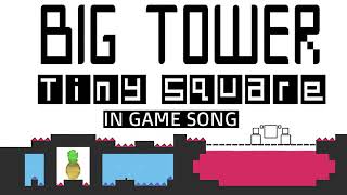 Big tower tiny square soundtrack