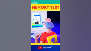 Memory Test Challenge 🧠 Brain Test || E5-Riddles and Puzzles for IQ Test #shorts