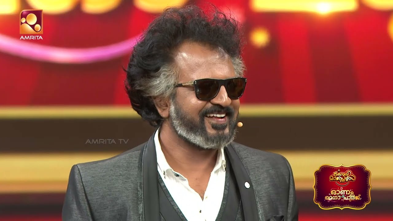 സൂരാജ് വെഞ്ഞാറമൂടിന്റെ സ്പെഷ്യൽ എൻട്രി | Comedy Masters Onam Mega Charge Part 1 |  Amrita TV