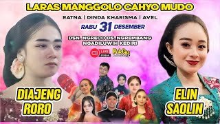 Download Lagu 🔴Live Campursari Laras MANGGOLO CAHYO MUDO Malam Tahun Baru/31-12-2025/ Ngreco - Ngadiluwih - Kediri MP3
