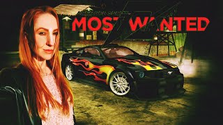 ДЕВУШКА ГОНЯЕТ В NFS Most Wanted REDUX 2020 | СТРИМ #14