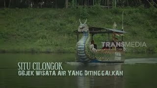 Situ Cilongok, Objek Wisata Air Yang Ditinggalkan | SECRET STORY (12/02/23)