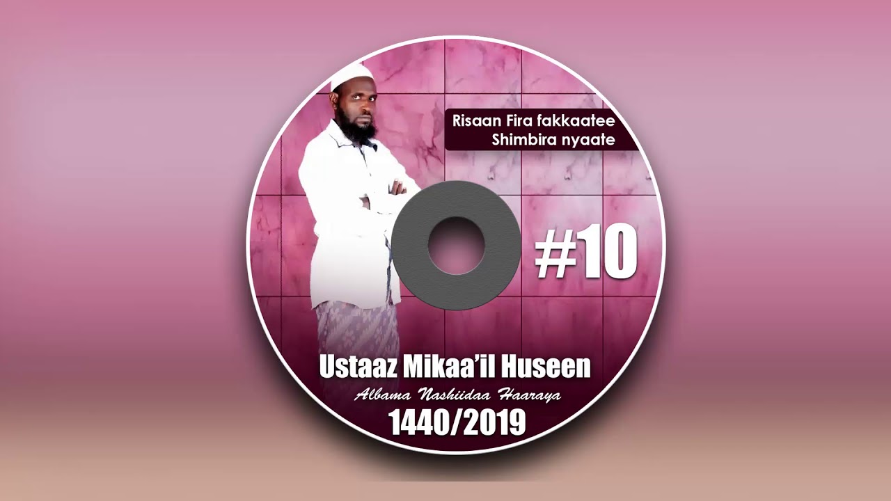 Sheikh Mikaail Huseen Vol 10