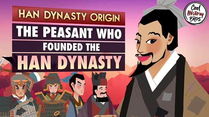 Liu Bang - The Peasant Scoundrel Who Founded the Han Dynasty. (Complete Series) - DayDayNews