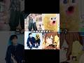 この中で誰が好き？#shorts