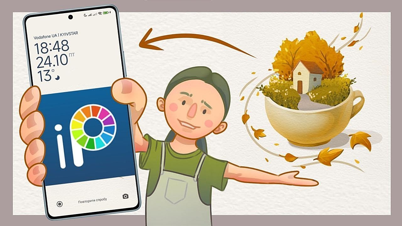 Autumn Cute Wallpaper Speedpaint 🖊️🍂 | Ibis Paint X Tutorial | Cup with ...