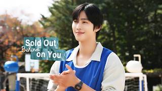 (ENG /JPN) [안효섭] 휴먼다큐 메추리가 좋다 3편 (feat. 덕풍마을 운동회 🎊) #비하인드