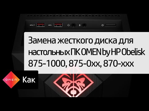 Бейне: 875 1000 жеңілдете аласыз ба?