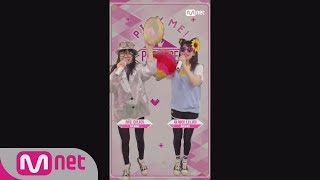 PRODUCE48 [48스페셜] 마이크, 내꺼야!ㅣ사토 미나미(AKB48)+아사이 나나미(AKB48) - ♬호빵맨 행진곡 180615 EP.0