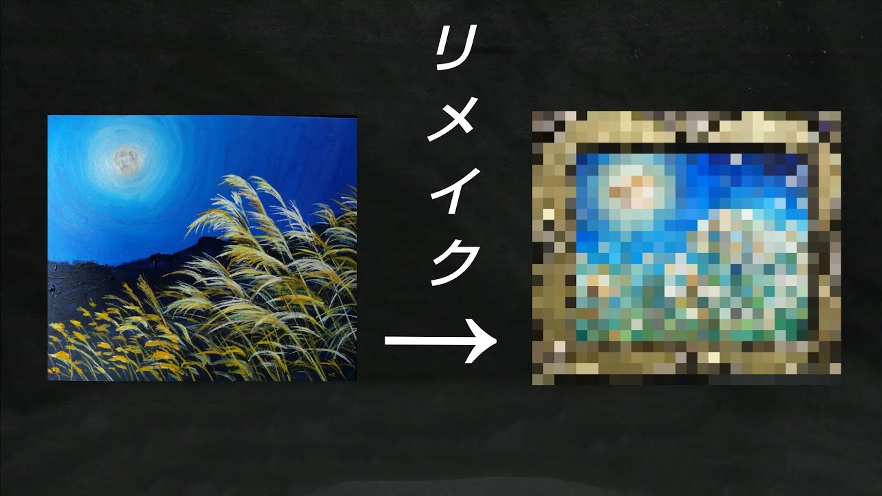 油絵】【リメイク93回】 #油絵 #手書き #アート #絵画 #絵 #油彩