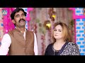 Athay Kisran Eid Manawan Rafaqat Ali Raja Sobia Jahan New Viral Song 2026
