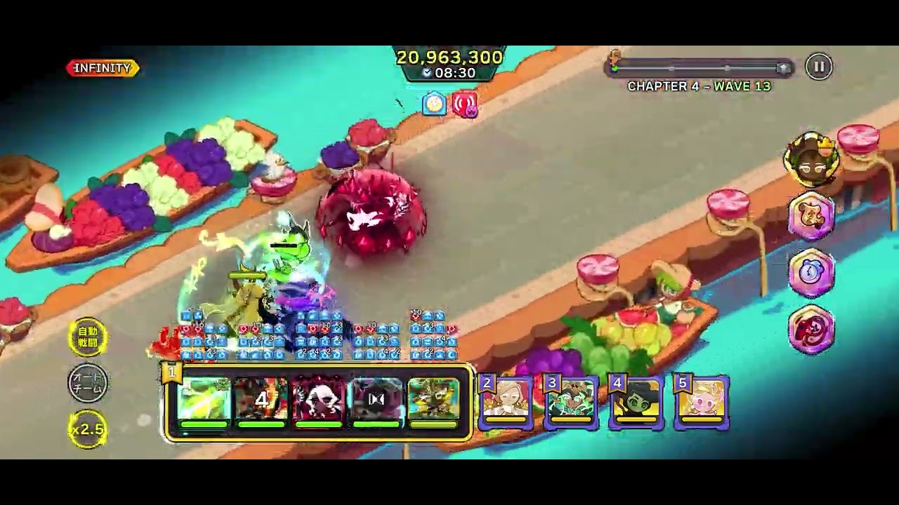 クッキーランキングダム 守りの戦域 2-31 INFINITY