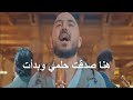 إعلان بنك مصر العسيلي مصطفى حجاج مدحت صالح إعلان بنك مصر العسيلي مصطفى حجاج مدحت صالح