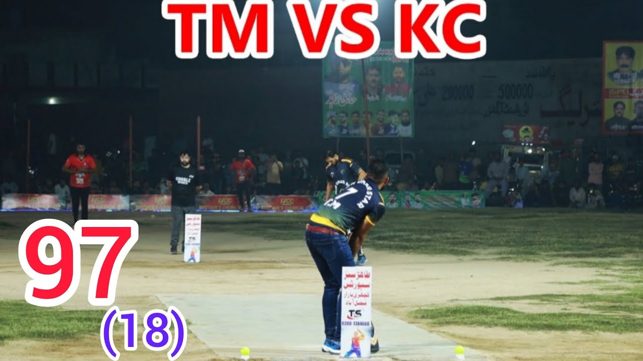 TAMOUR MIRZA VS KHURRAM CHAKWAL || 97 RUNS CHASED BY 18 BALLS || BIG ...
