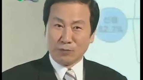 Máy tạo nước Pi là máy gì? - Giới thiệu máy tạo nước Pi Biontech (Vietsub)