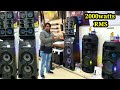 Sony MHC-V90DW 2000watts High Range Audio System Full Sound Test (Best Home DJ System)