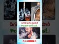 సిగరెట్ తాగిన ప్రతిసారీ గొంతులో జరిగేది ఇదే ! #viral #shorts #viral #shortsfeed #trendingshorts