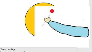 Gena The Pooches Plays The Squid Game Cartoon 2021