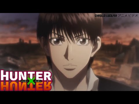 💬 Chrollo Lucifer (Hunter X Hunter) (Latino) (V.1) TTS Computer