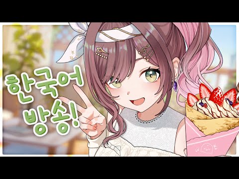 video thumb