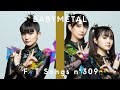 BABYMETAL - THE ONE - Unfinished ver. / THE FIRST TAKE