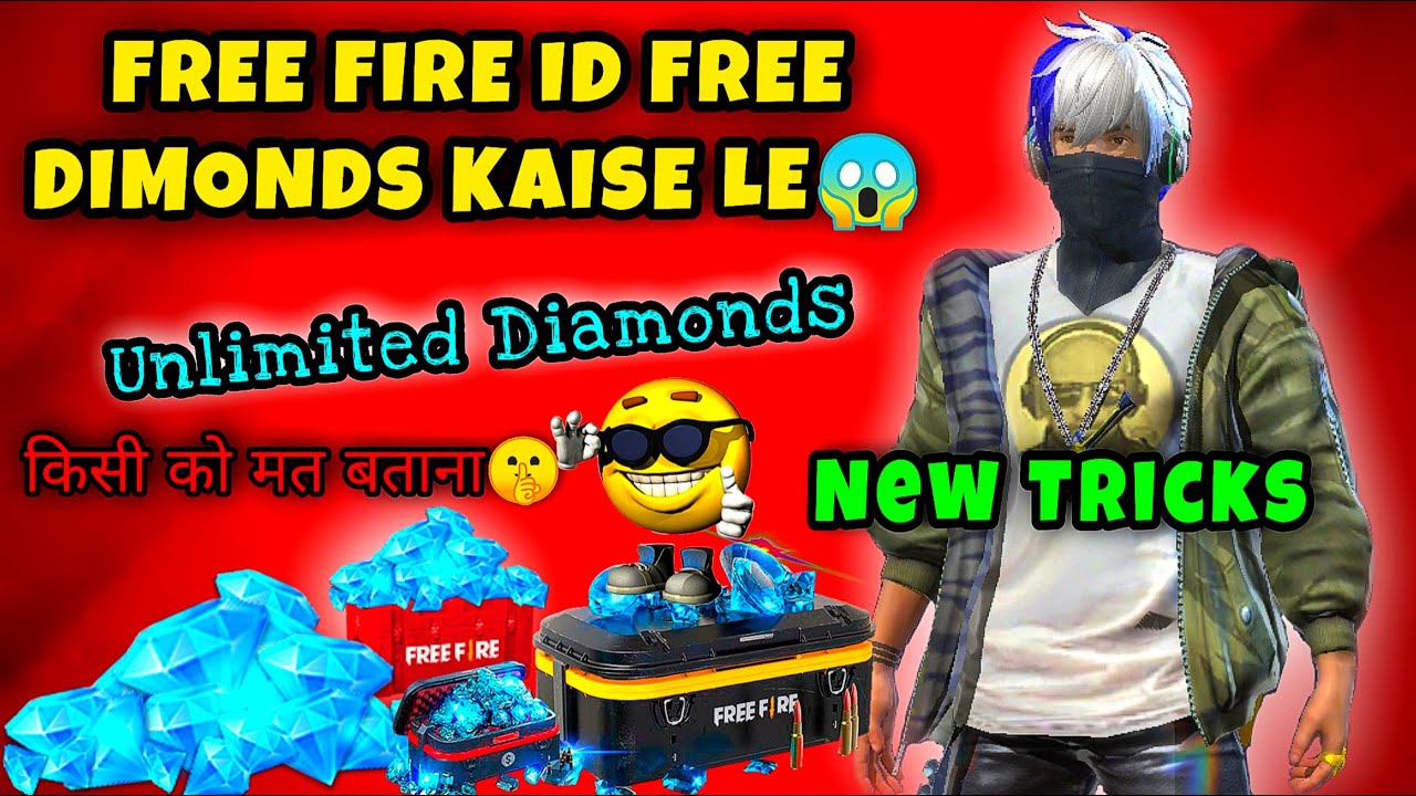how to get free diamonds in free fire 💎| free fire shorts | how to get free diamonds 
