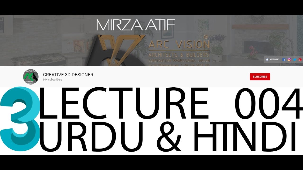 HOW TO BOOLEAN / SUBTRACT OBJECTS IN 3D MAX IN URDU / HINDI LEC-004 ...