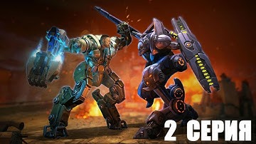 XCOM: Enemy Within - 2 серия