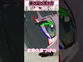 【見落としがち!?】横顔を描く時の 奥の目に„ついて解説します!