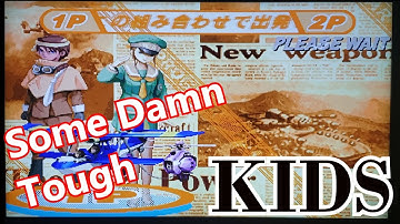 Progear no Arashi Pandora Box DX  3000 in 1 Loaded Games Multi Arcade Gameplay