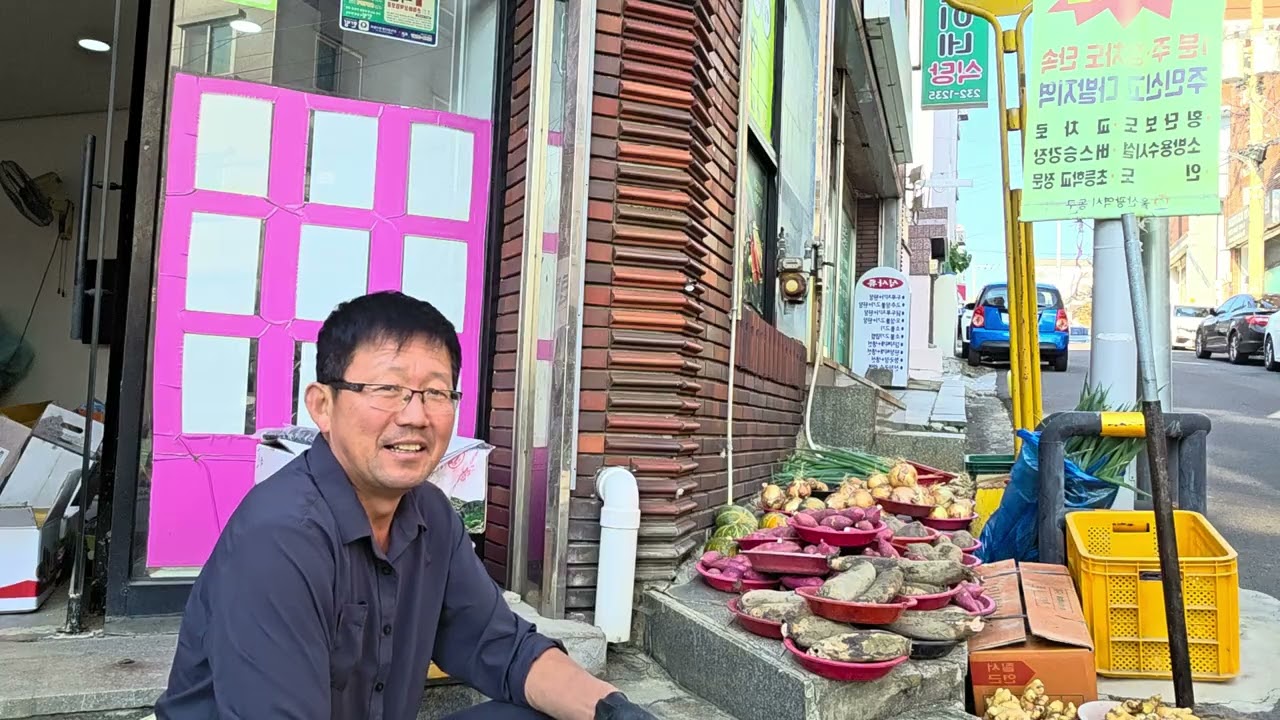 #농산물판매 #오일장터 #단감 #가을무 #가을비 # 방어진 오일장 