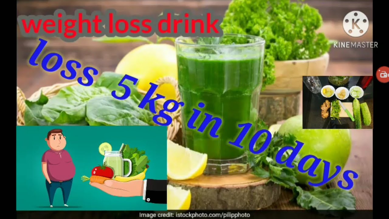 Detox Drink Weight LossWeight Loss MalayalamSpecial Drink To Reduce