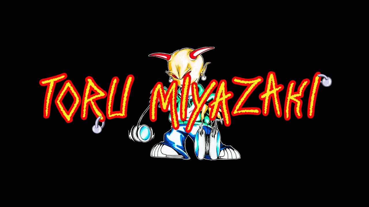 Toru Miyazaki - Faye Webster Invitational 2025