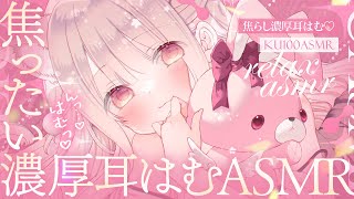 憂世いうの配信のサムネイル画像