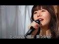 💗・シルエットロマンス・cover佐々木麻衣さん^^