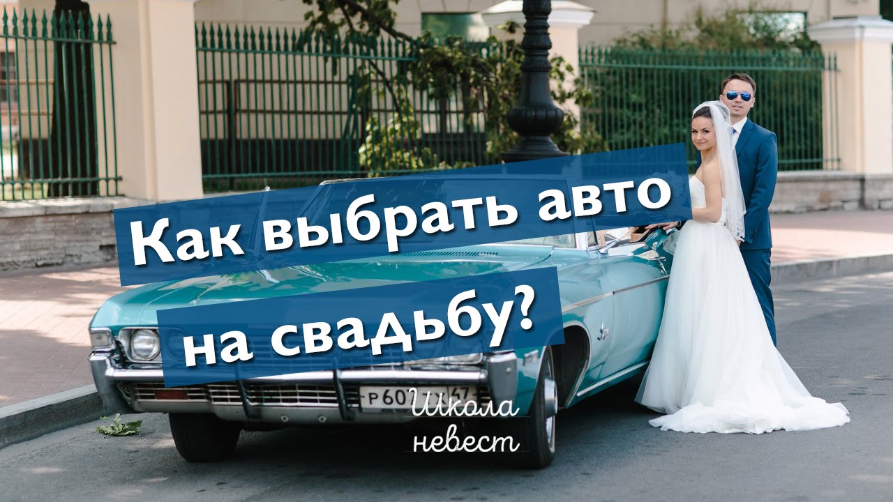 Авто школа виртуоз Авто школа виртуоз