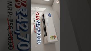Top Indian brand AC 2026-27 | best price of air conditioner