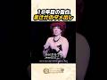 18年目の愛の告白、まさかのやり直し #shorts