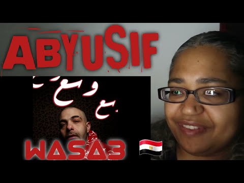 421    3 أبيوسف وسع   