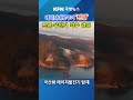 핵심 구성품 국산화 성공 ★KFN 국방뉴스 [국방홍보원]  #국방뉴스 #kfn뉴스