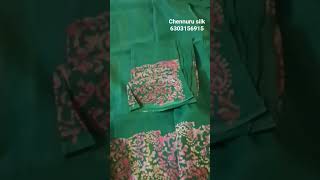 Chennuru Silk Sarees Good Quality 6303156915 Sm Saree Prints Nellore