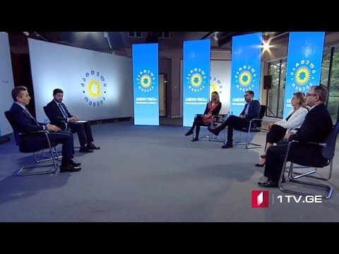 ბიძინა ივანიშვილი ჟურნალისტების კითხვებს პასუხობს #LIVE