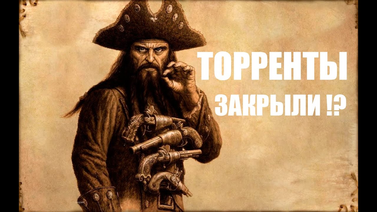 Когда закрыли азлк
