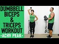 Dumbbell Bicep & Tricep Workout - Dumbbell Arms Workout @ACHV PEAK