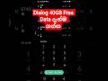 Dialog free data code | free data 🤩🤩 #freedata #new #dialog