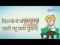 Yaad haryanvi song sad whatsApp status video 2018 ll O GandE SD Dhigawa Whatsapp Status Video Download Free