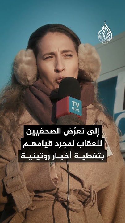        ɿ
 - نشر قبل 14 دقيقة