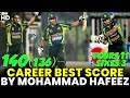 Career best score by mohammad hafeez against sri lanka  pakistan vs sri lanka  odi  pcb  ma2a
