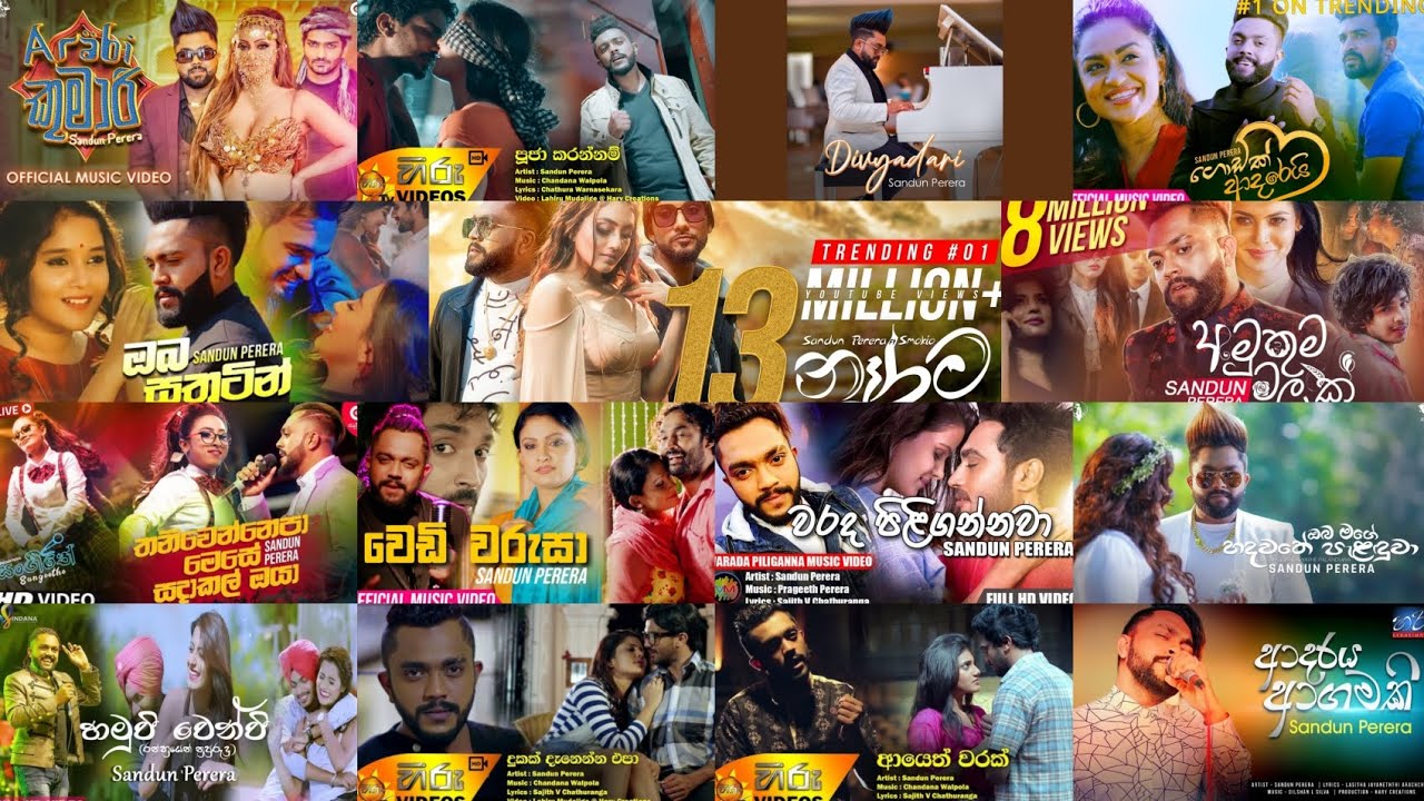 Sandun Perera Songs😍❤️Sandun Perera Songs Collection😍❤️