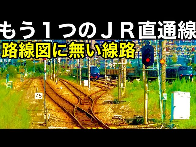 新線路 2013年 4月号 新線路 2013年 4月号 新線路 2013年 4月号 朝日